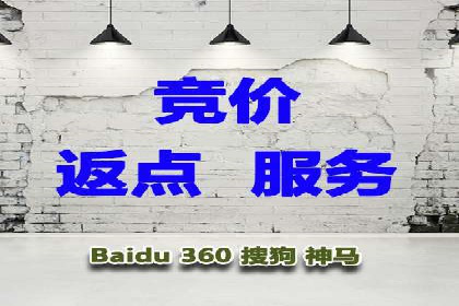案例分享：网络推广开户关键步骤解析