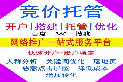 信息流广告投放实战：案例对比分析